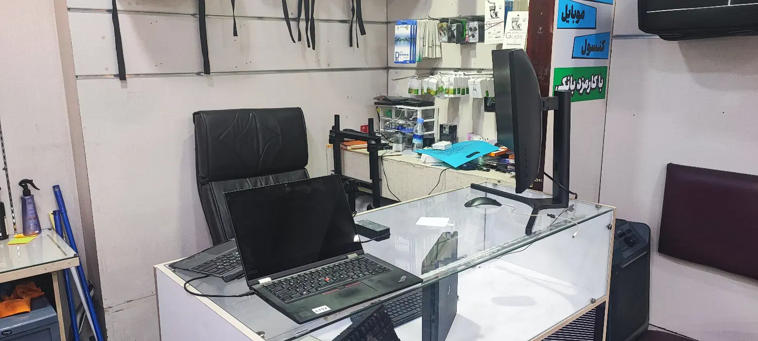 فروش مغازه در بورس لوازم کامپیوتری
