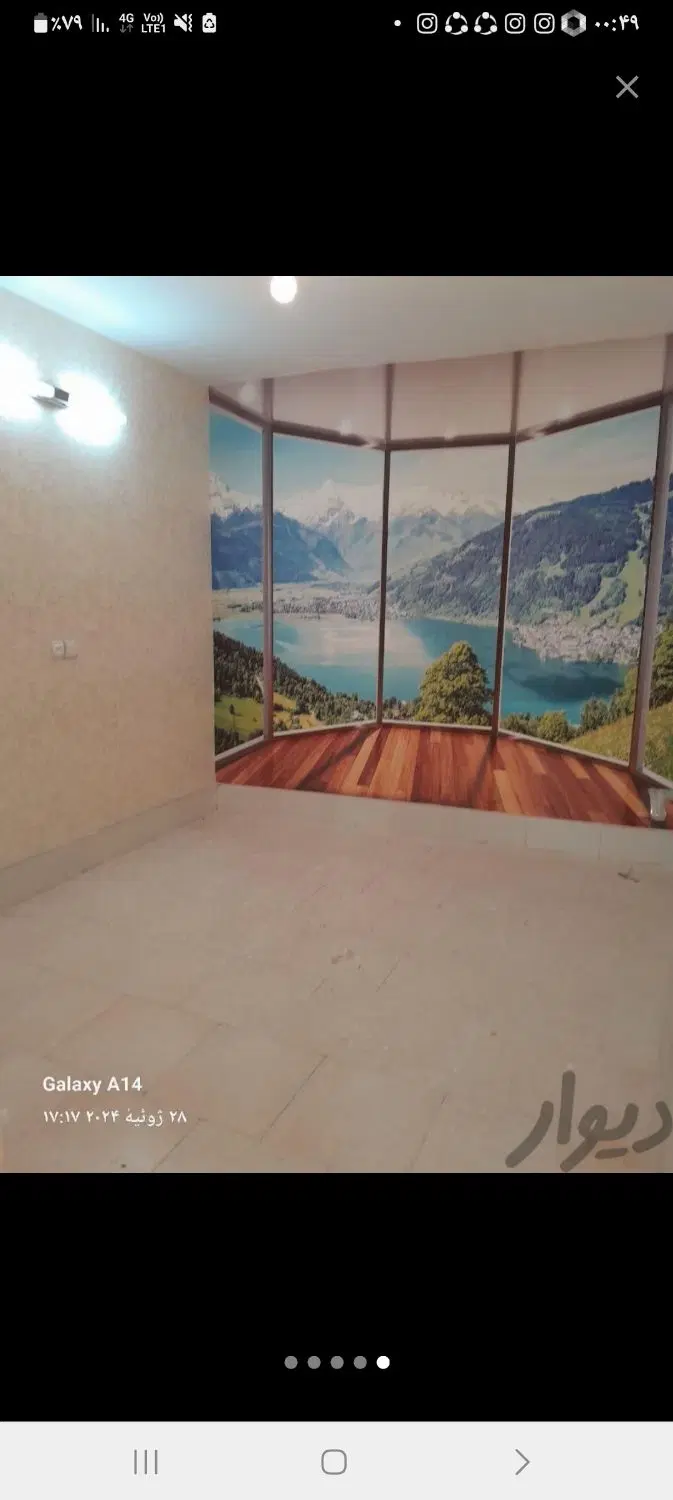 اپارتمان اجاره ای