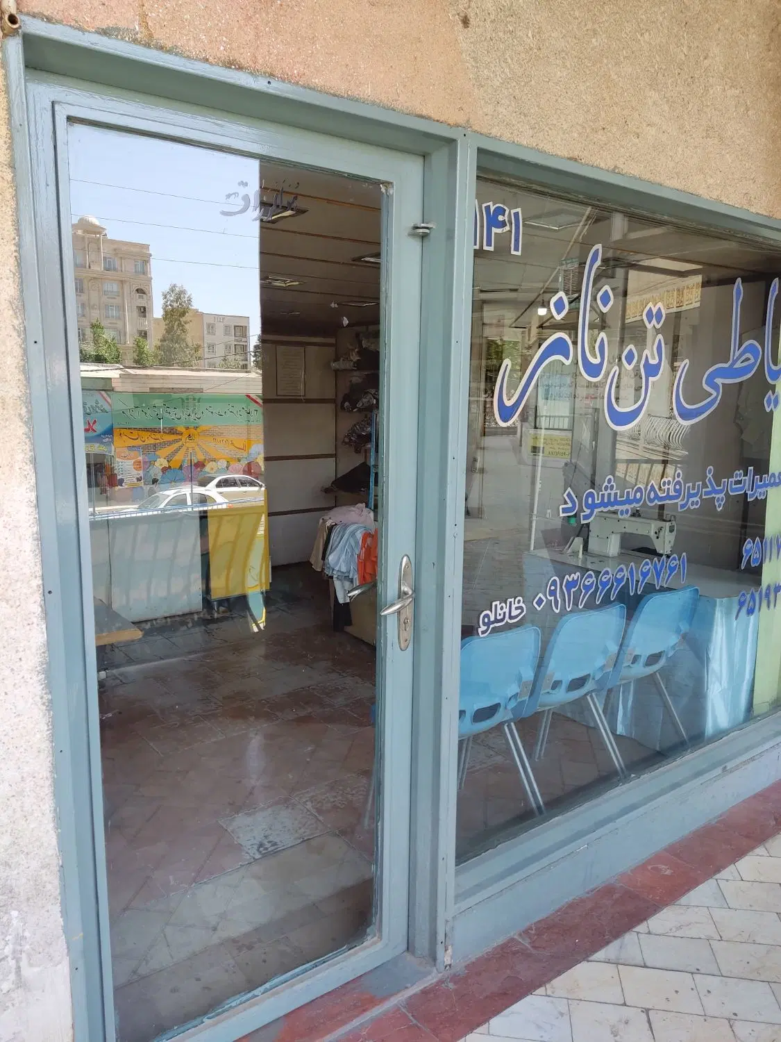 ۲۲مترمارلیک میدان گلها برج گلها