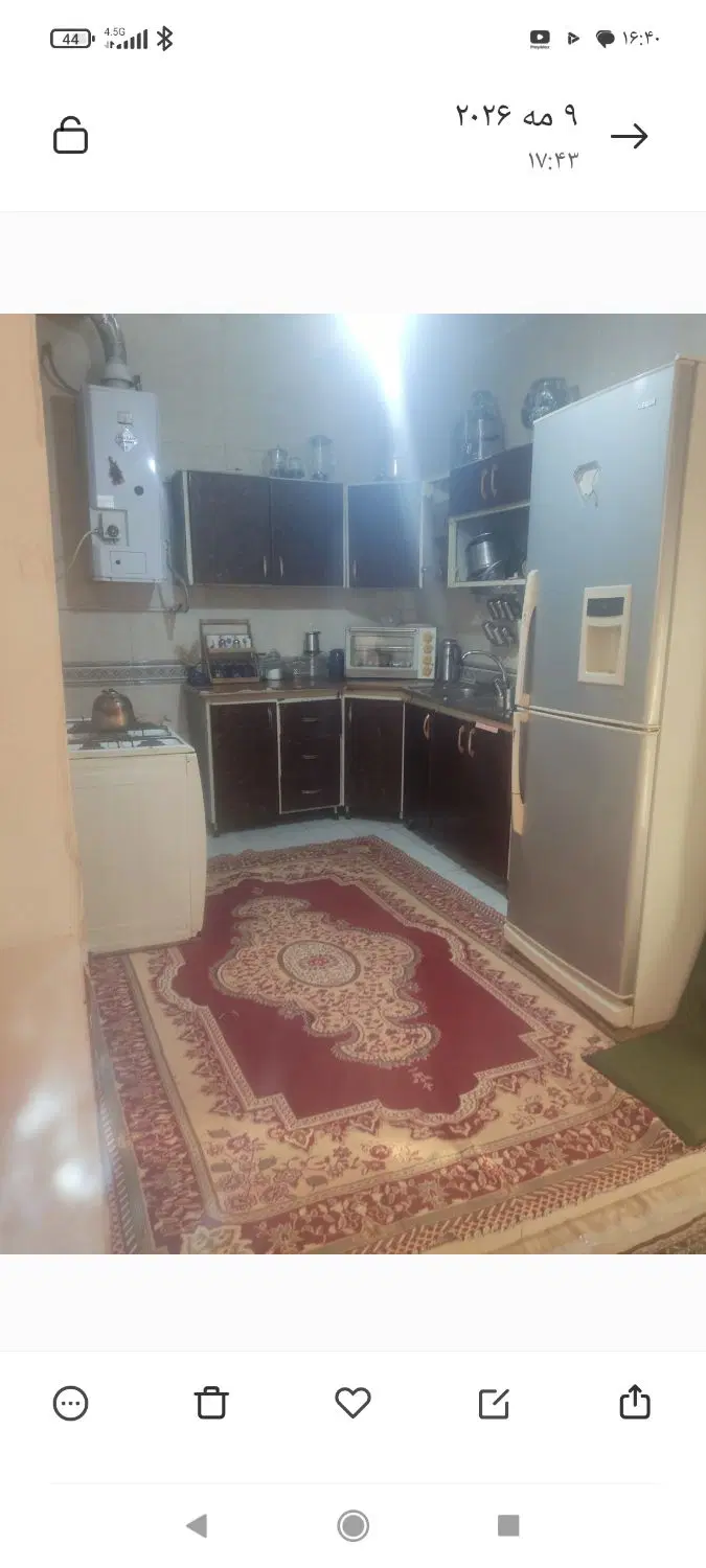 فروش مسکونی