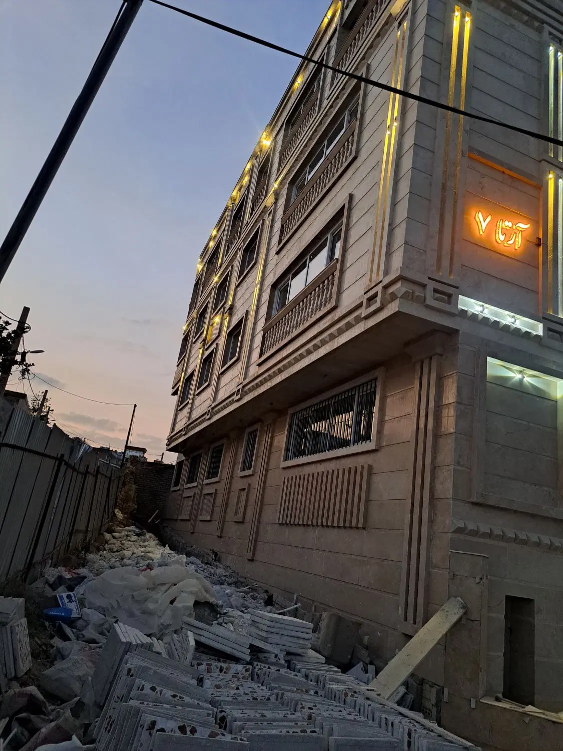 پیش فروش آپارتمان بلوار آفرینش