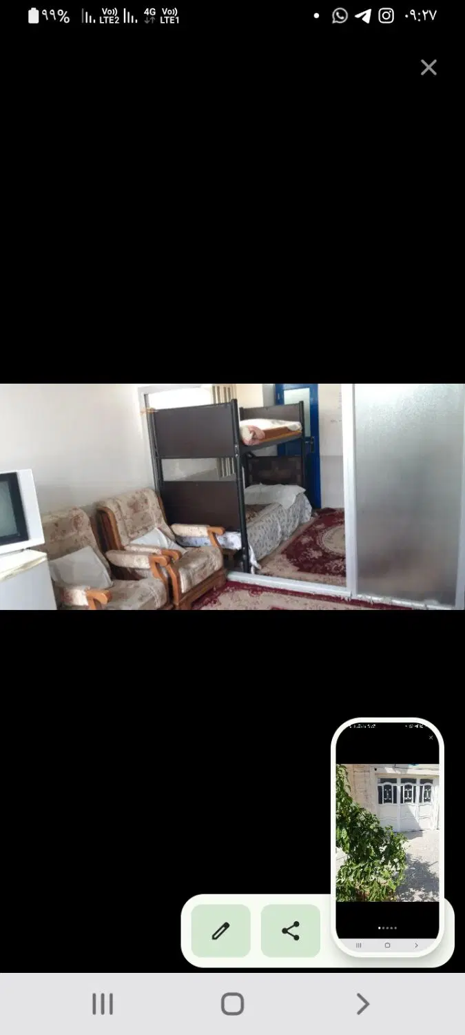 سوئیت یک خوابه همکف در فرصت شیرازی