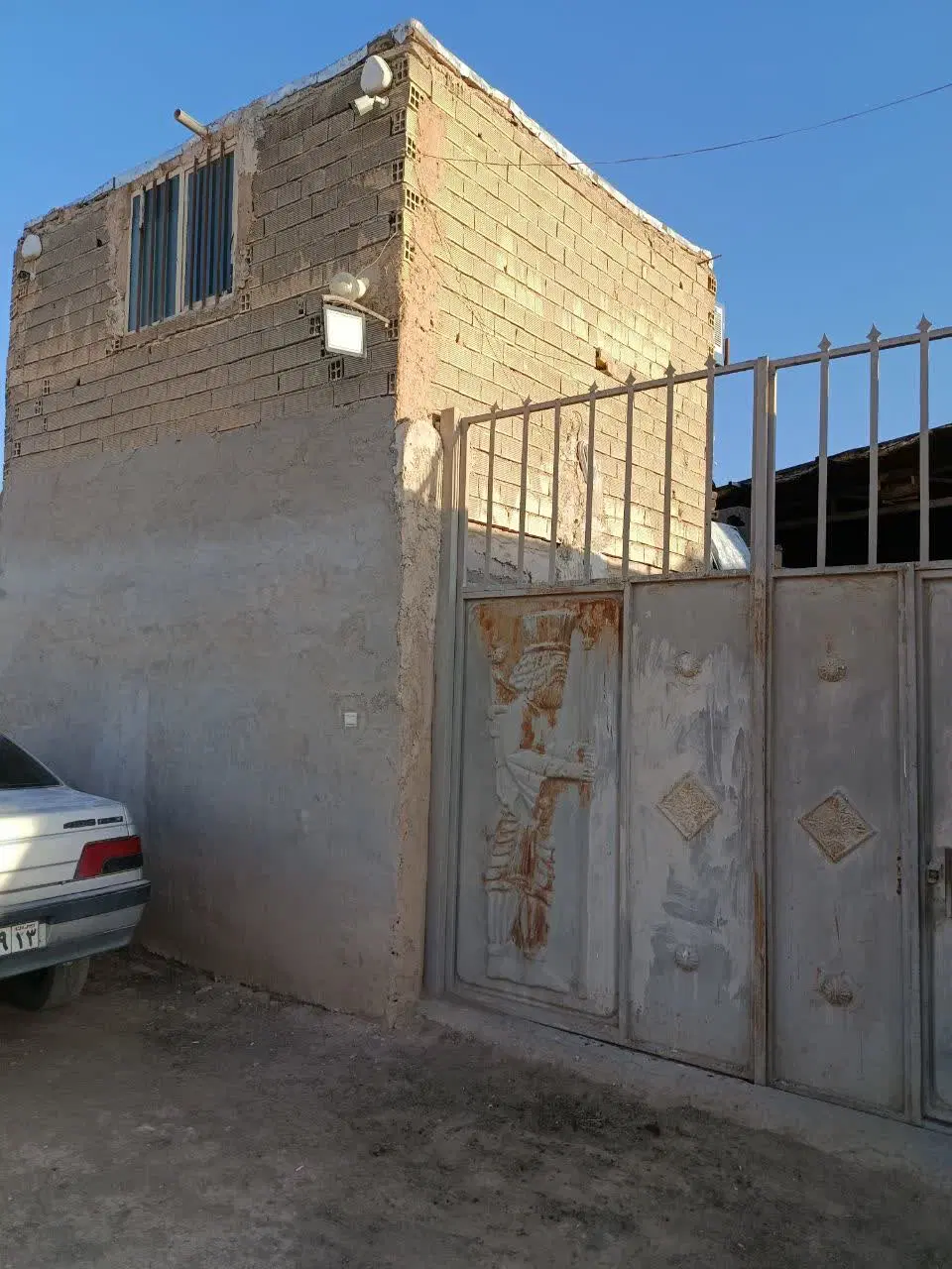 سوله کارگاهی