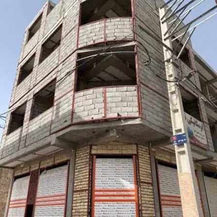 فروش ملک