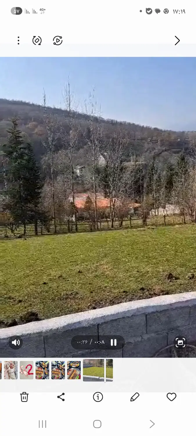 ۳۰۰ متر زمین دربهشت گیلان