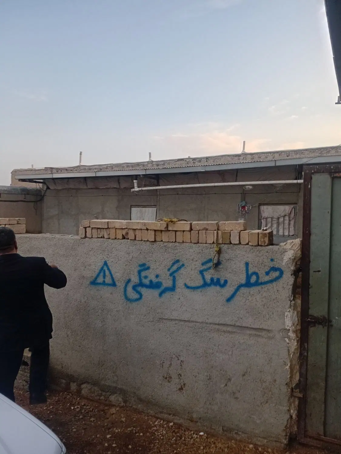 ملک مناسب دامداری،گاوداری،مرغداری و تولیدی صنعتی