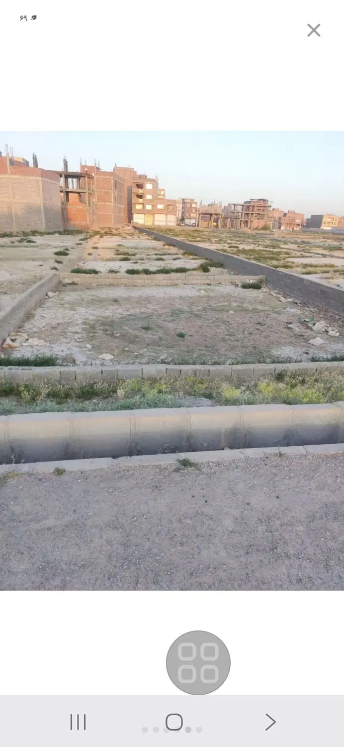 زمین آماده ساخت