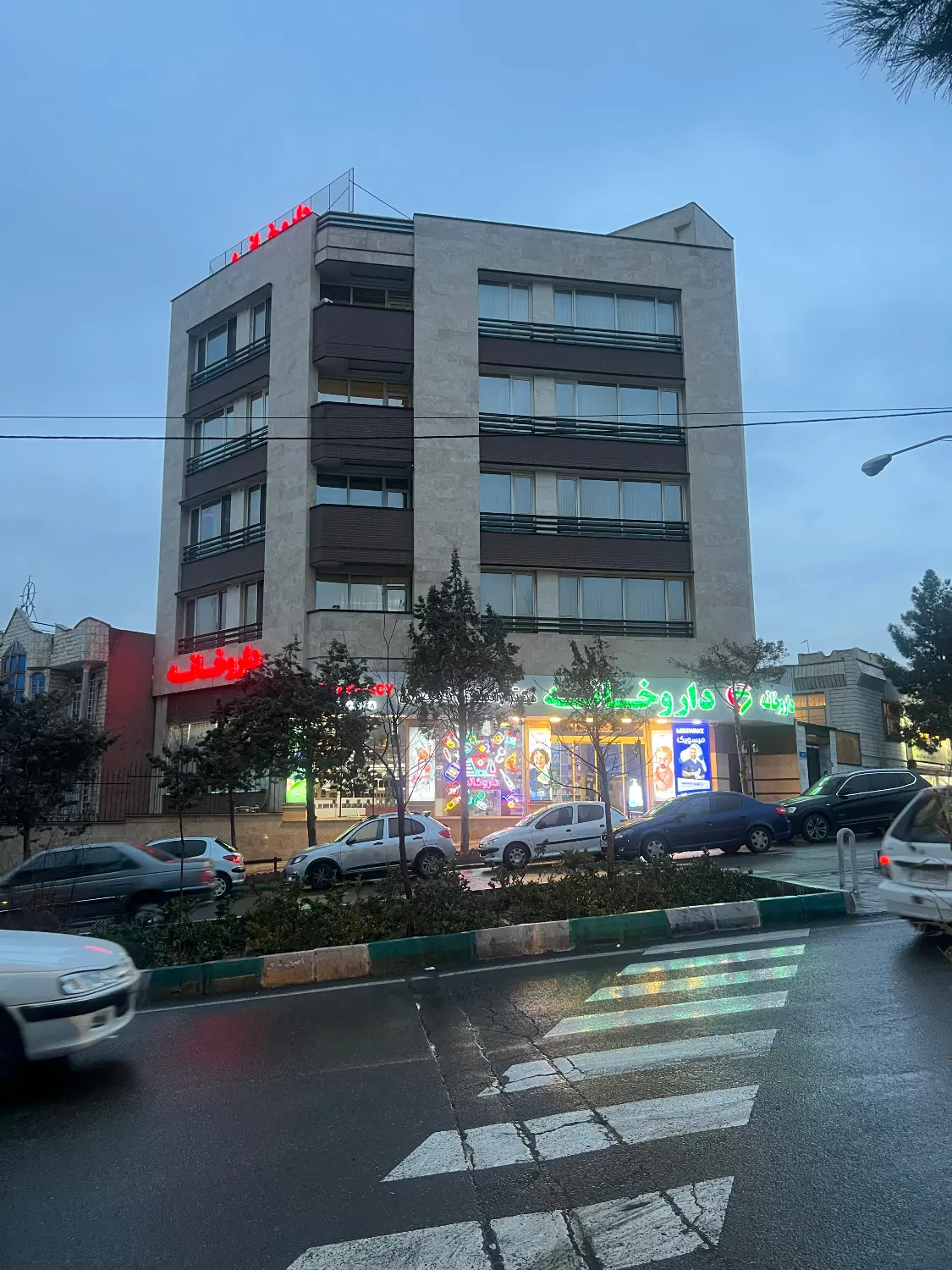 ۱۵۰ متر برای خدمات پزشکی مطب کلینیک