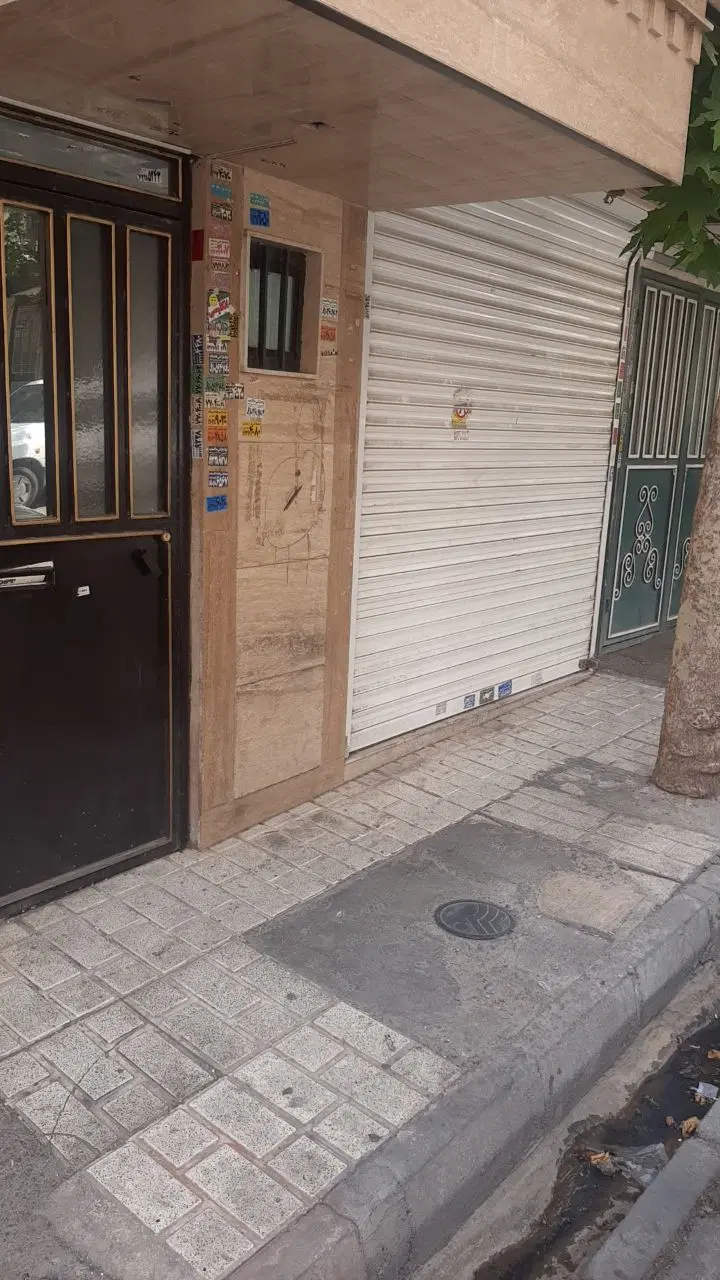 مغازه جهت فروش