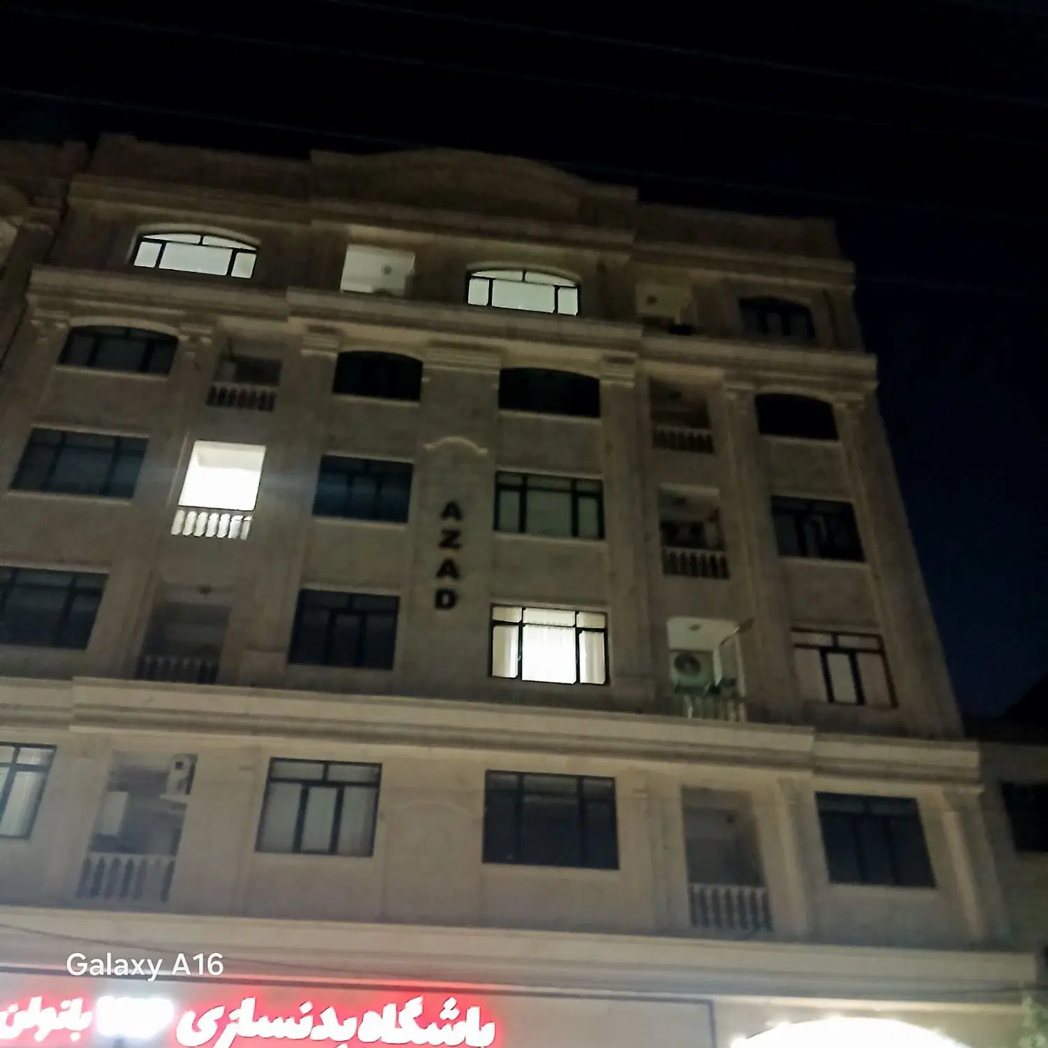 واحد نوساز ۱۱۰متری کلید نخورده بهترین موقعیت
