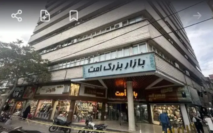 فروش مغازه تجاری در همکف پاساژ امت