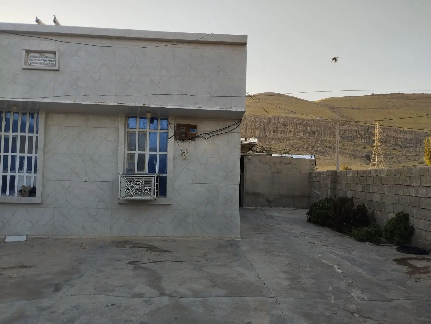 فروش خانه