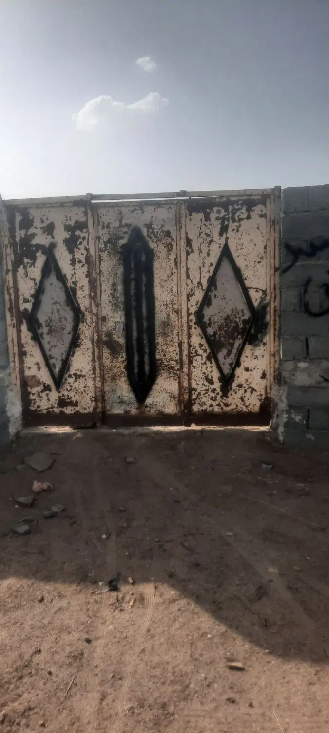 زمین چهار دیواری