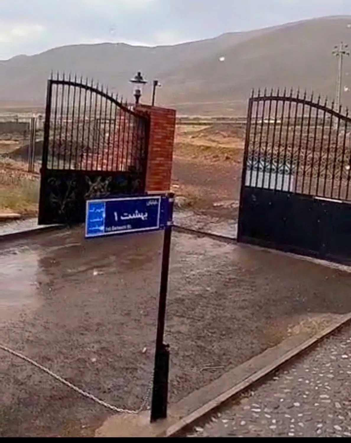 فروش زمین دماوند