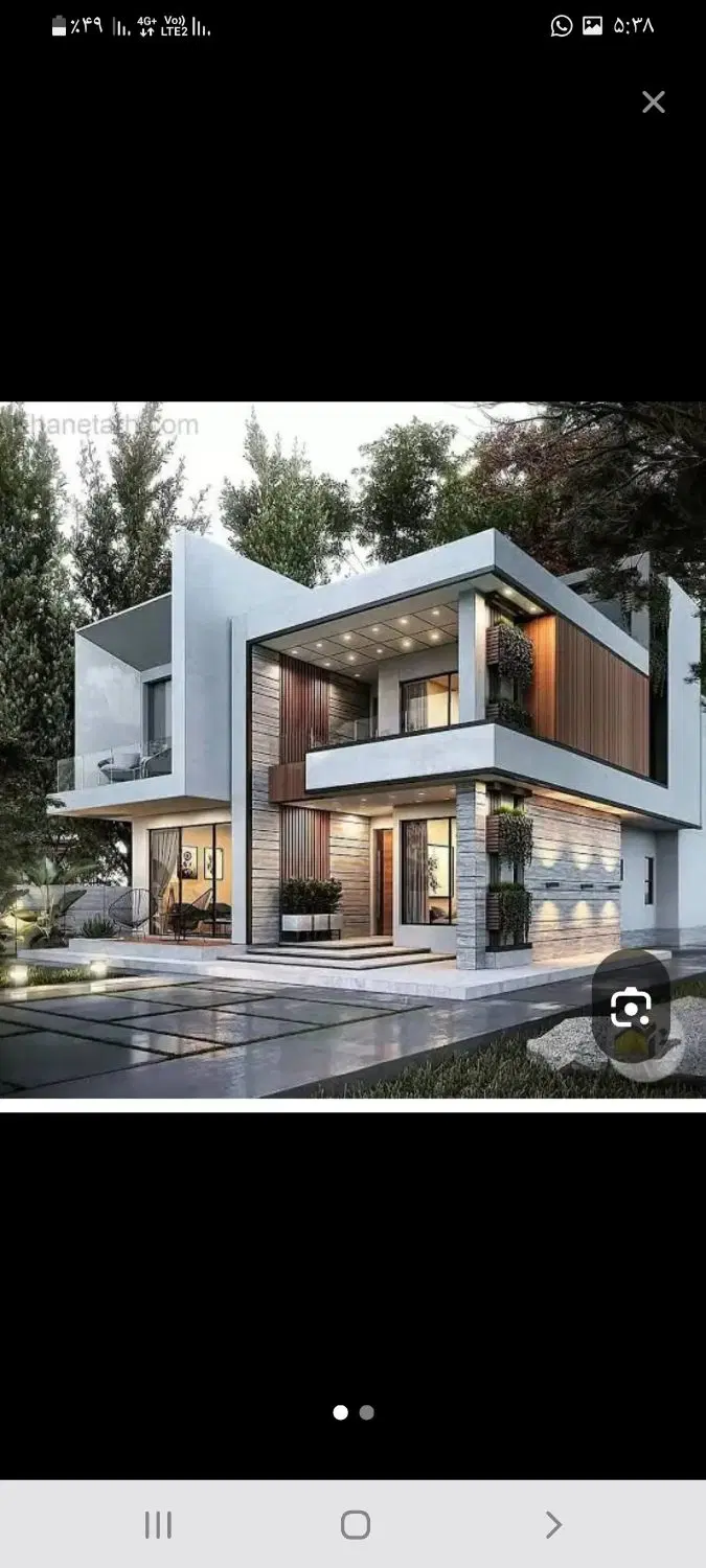 اروندکنار