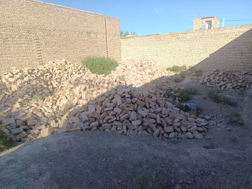 زمین