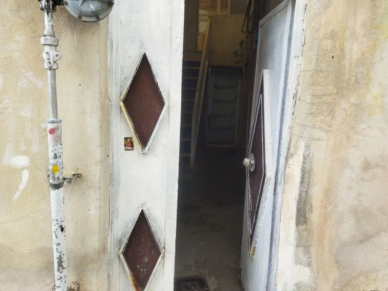 خانه عباس آباد