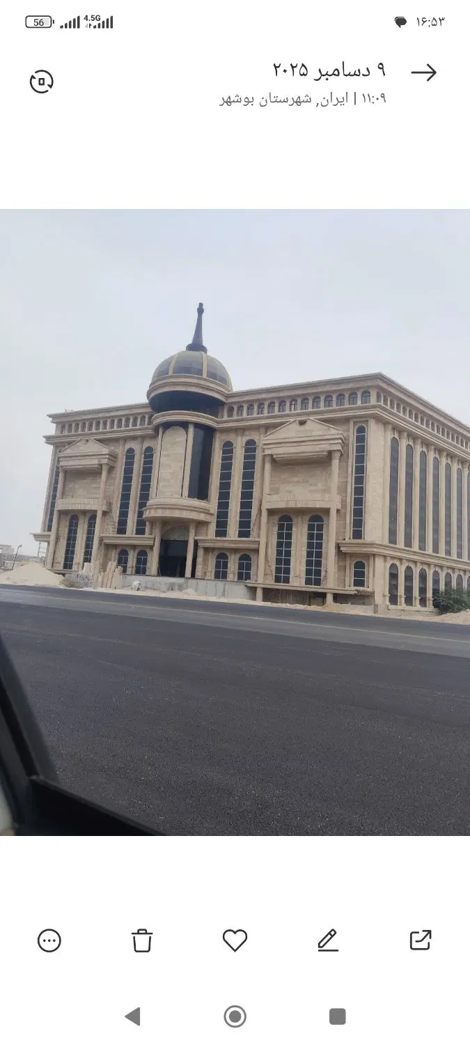 اجاره دو خواب لوکس طبقه اول سرابتاوه
