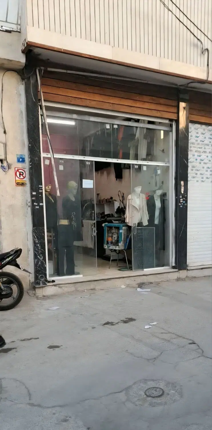 فروش مغازه تجاری 36متری ابتدای رباط دوم