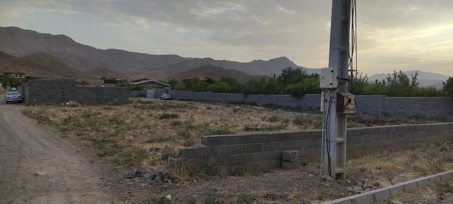 زمین رازین