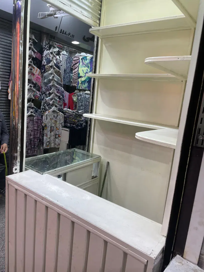 مغازه فروشی