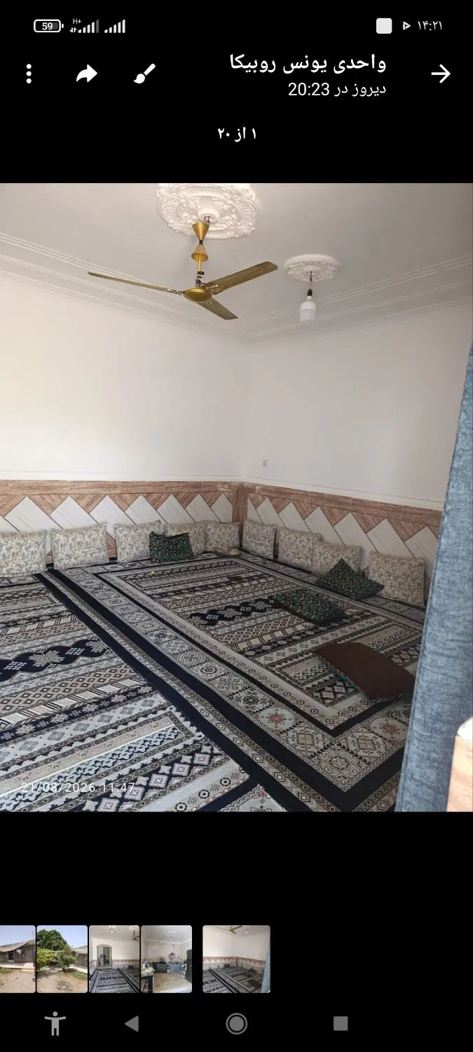منزل مسکونی 400متر سند دار شهر تیرور میناب