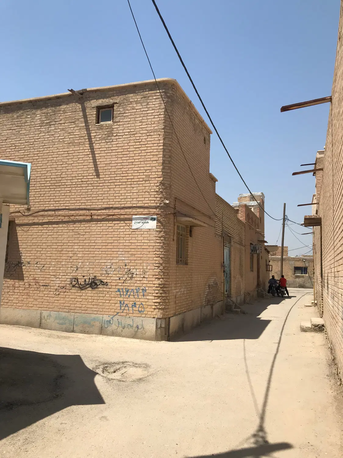 فروش منزل مسکونی درمنطقه حسینیه اعتباری