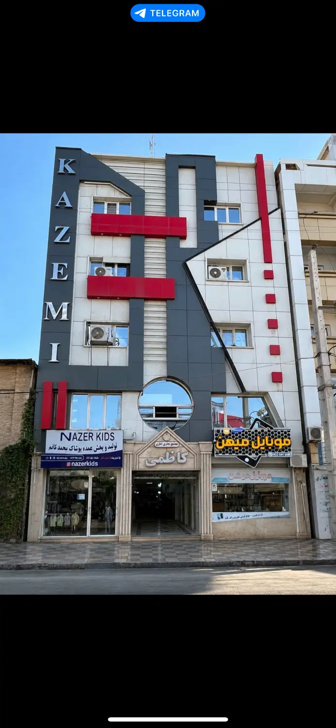 مغازه تجاری وسط پاساژ کاظمی