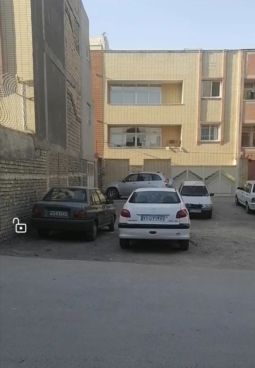 زمین شمالی جنوبی