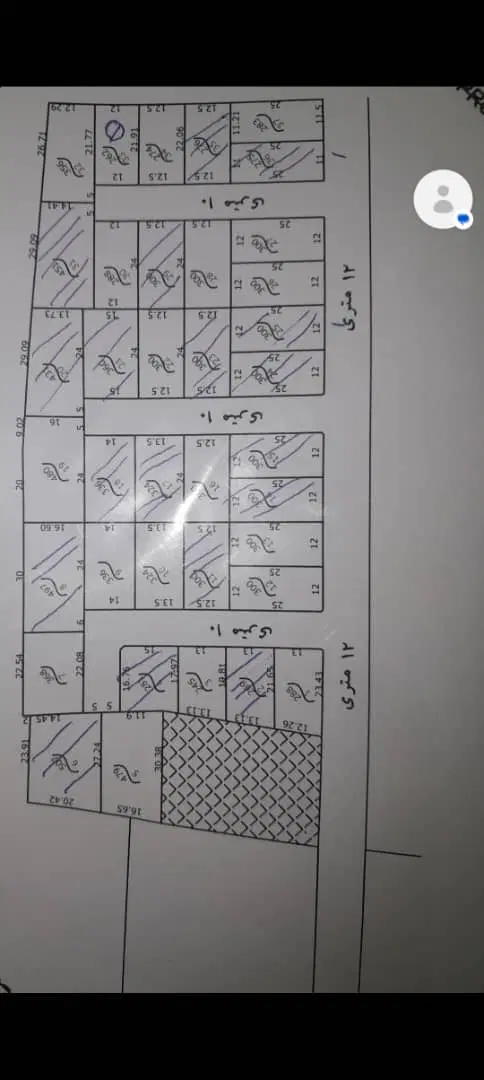 فروش زمین کارگاهی خیابان سروش