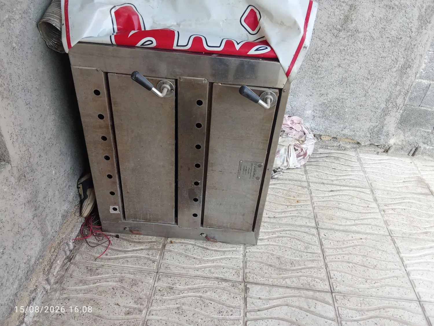 اجاره مغازه بلوار مطهری