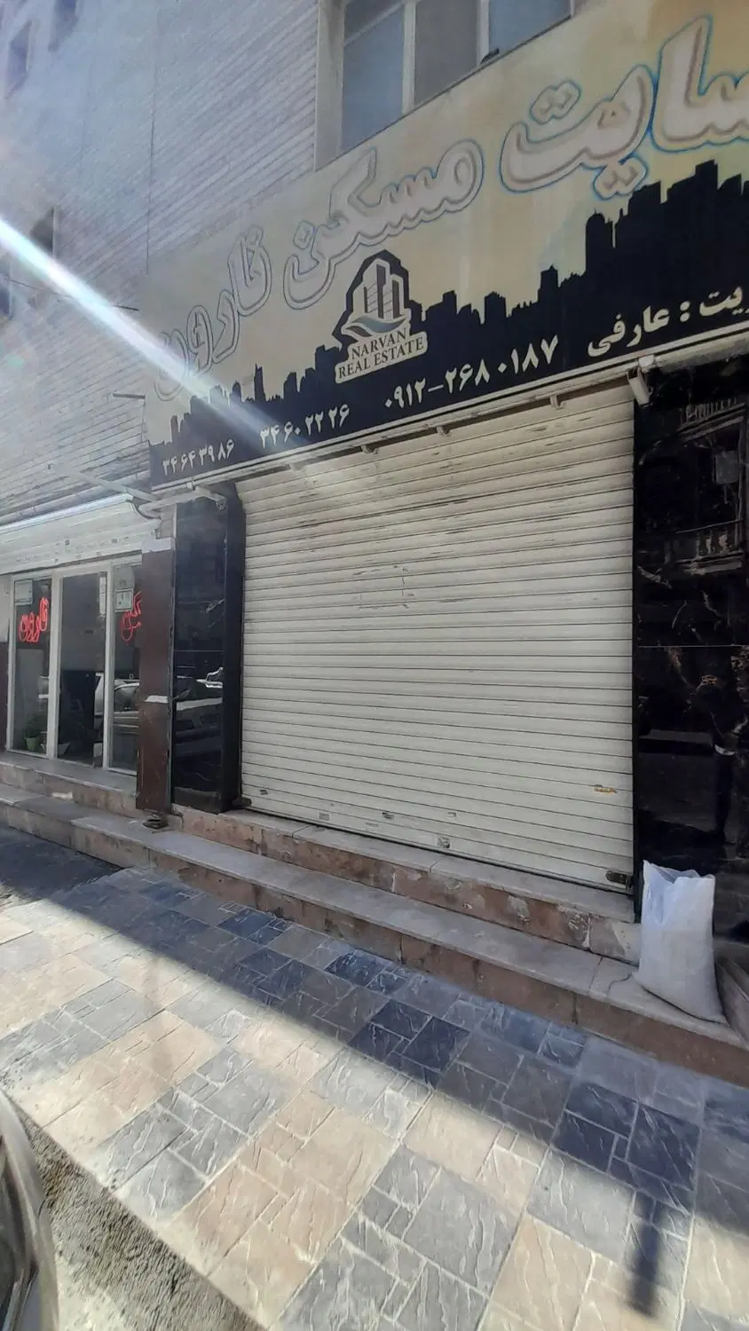 فروش مغازه تجاری ۴۲ متر گلشهر