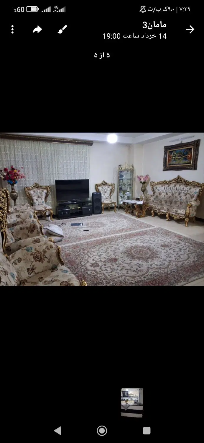آپارتمان 86متری  بدون مشرف بحر خیابون . 14گانه ها