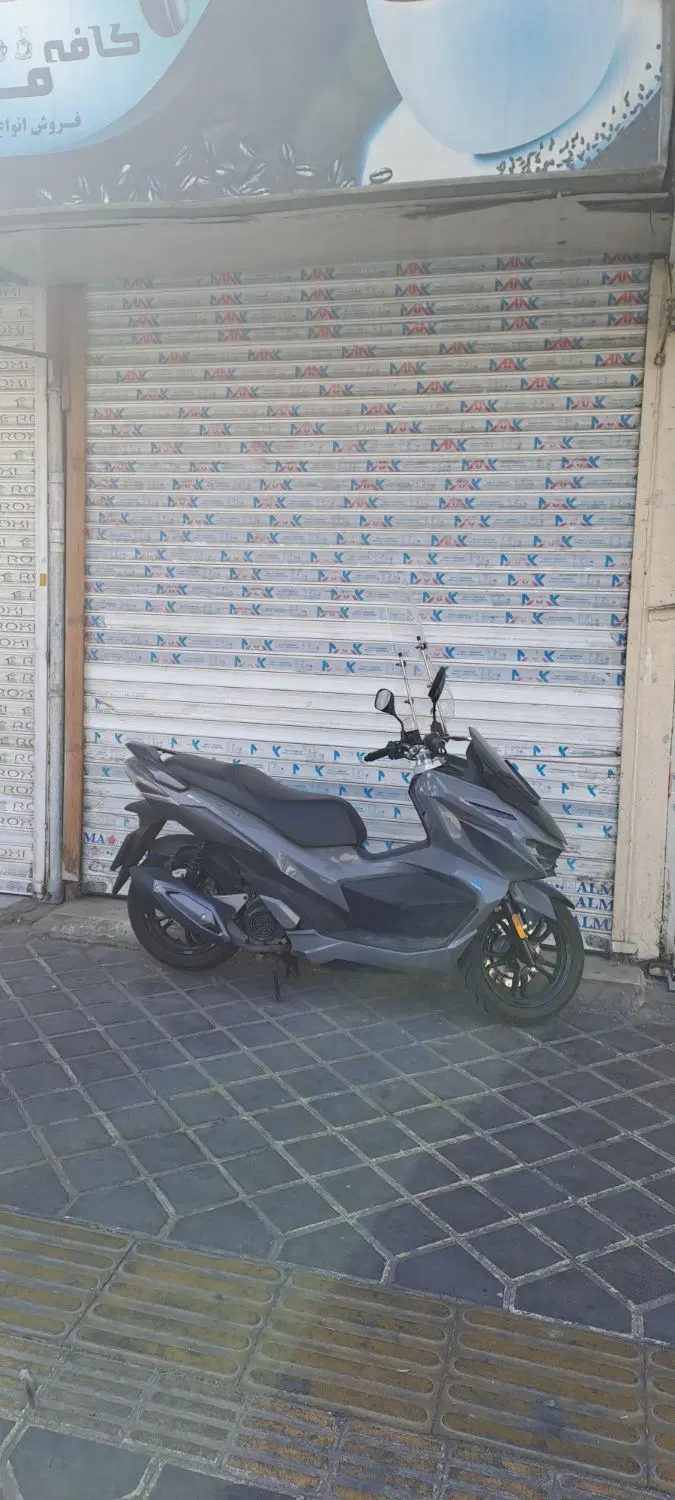 مغازه تجاری