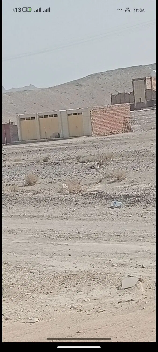 زمین شهرک کالیکه