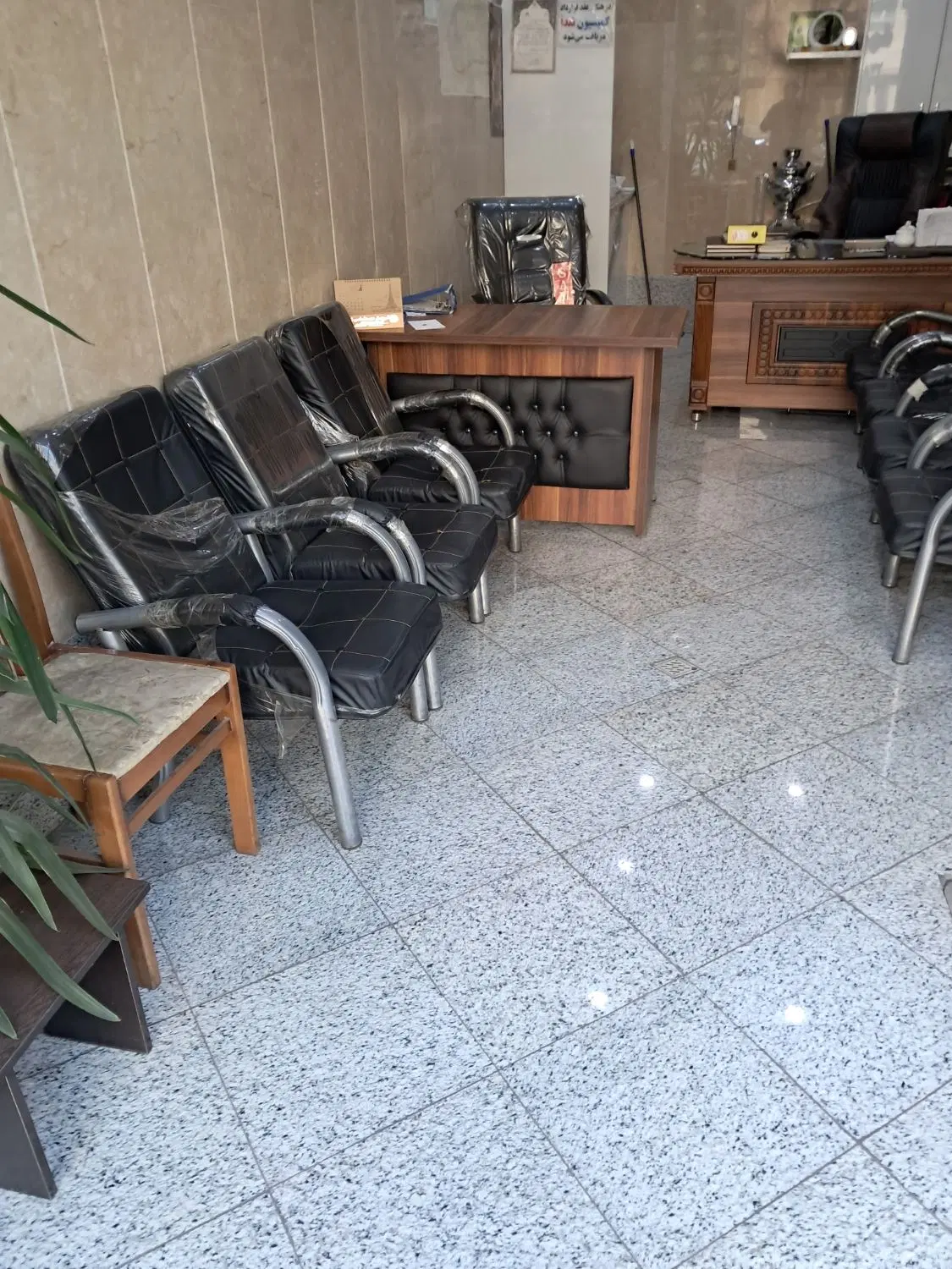 ملک ویلایی