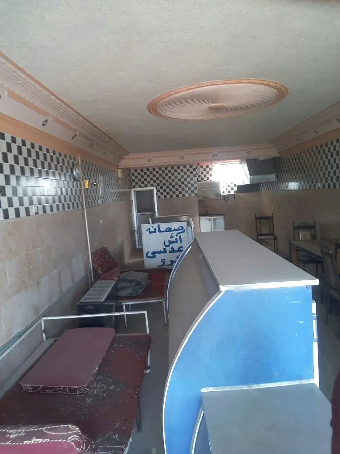 مغازه اجاره میدان امام حسین
