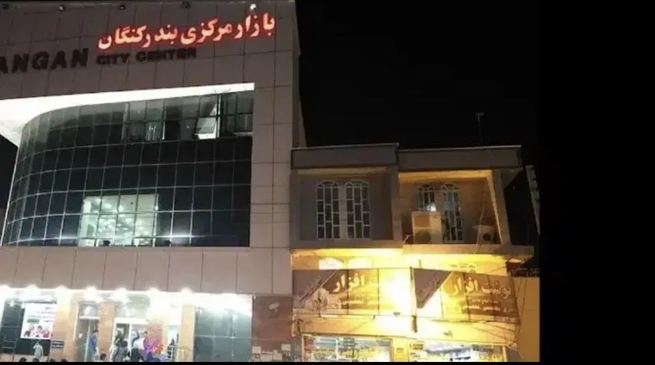 مغازه در سیتی سنتر