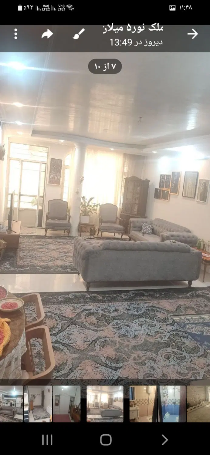 فروش فوری منزل  مسکونی نور۵میلان ۸متری دلباز