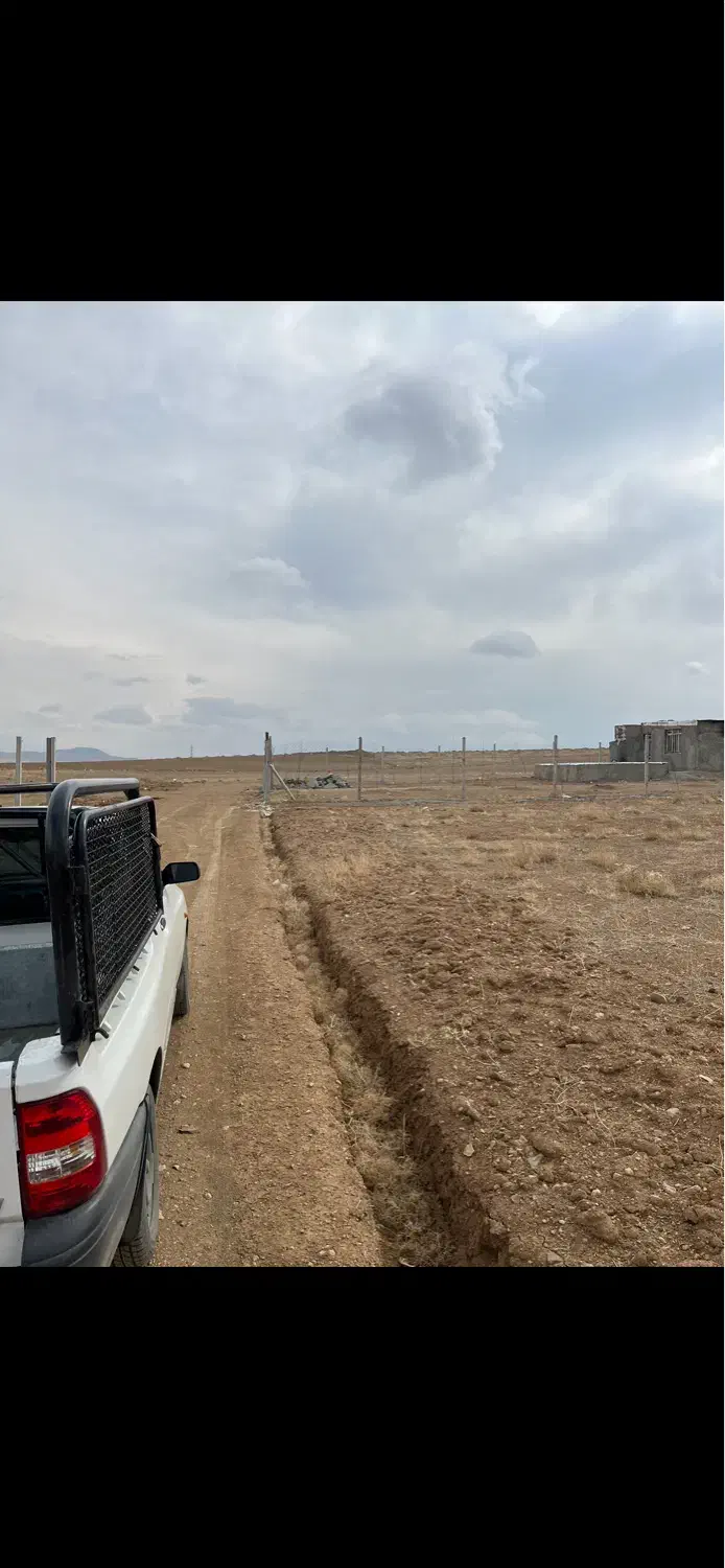 زمین باغی