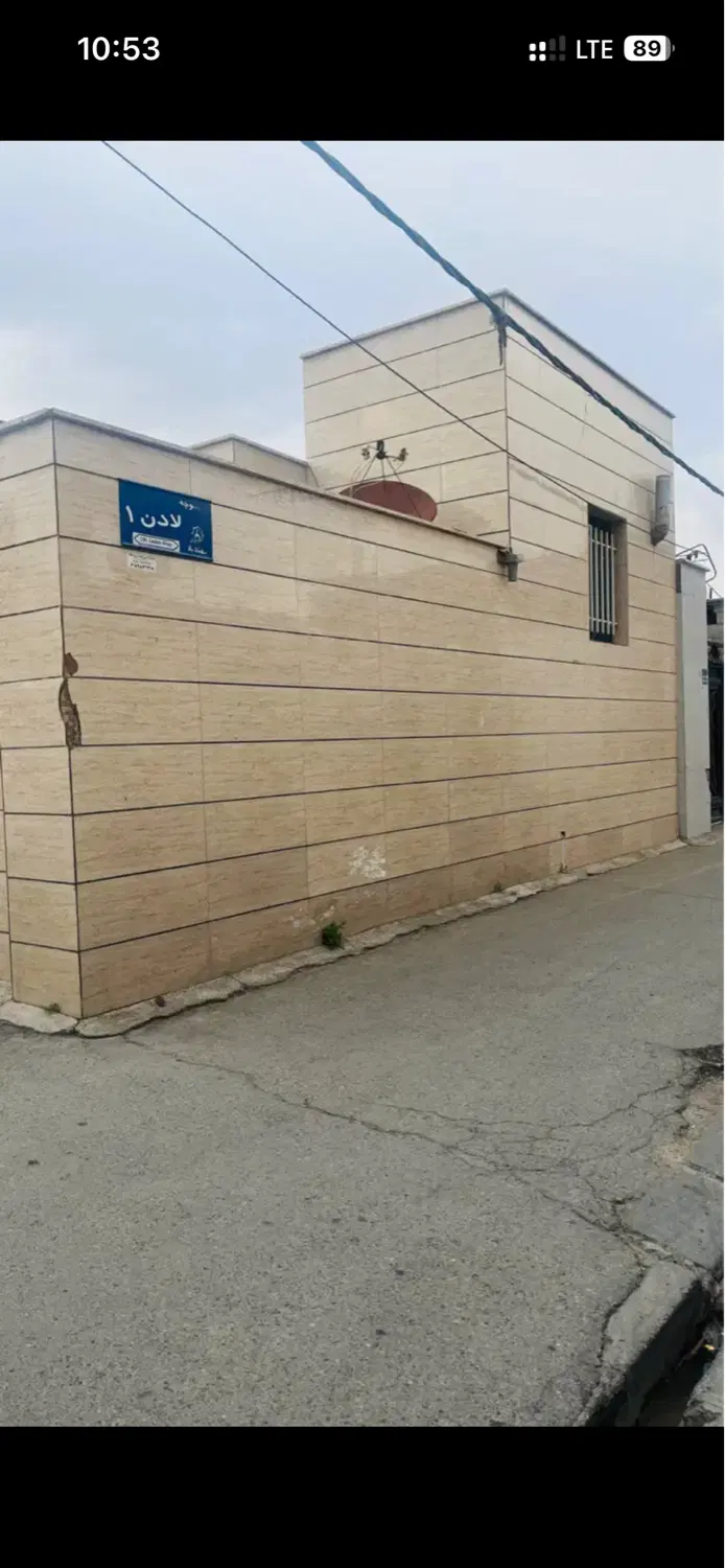 ویلایی شهریار دهشاد بالا