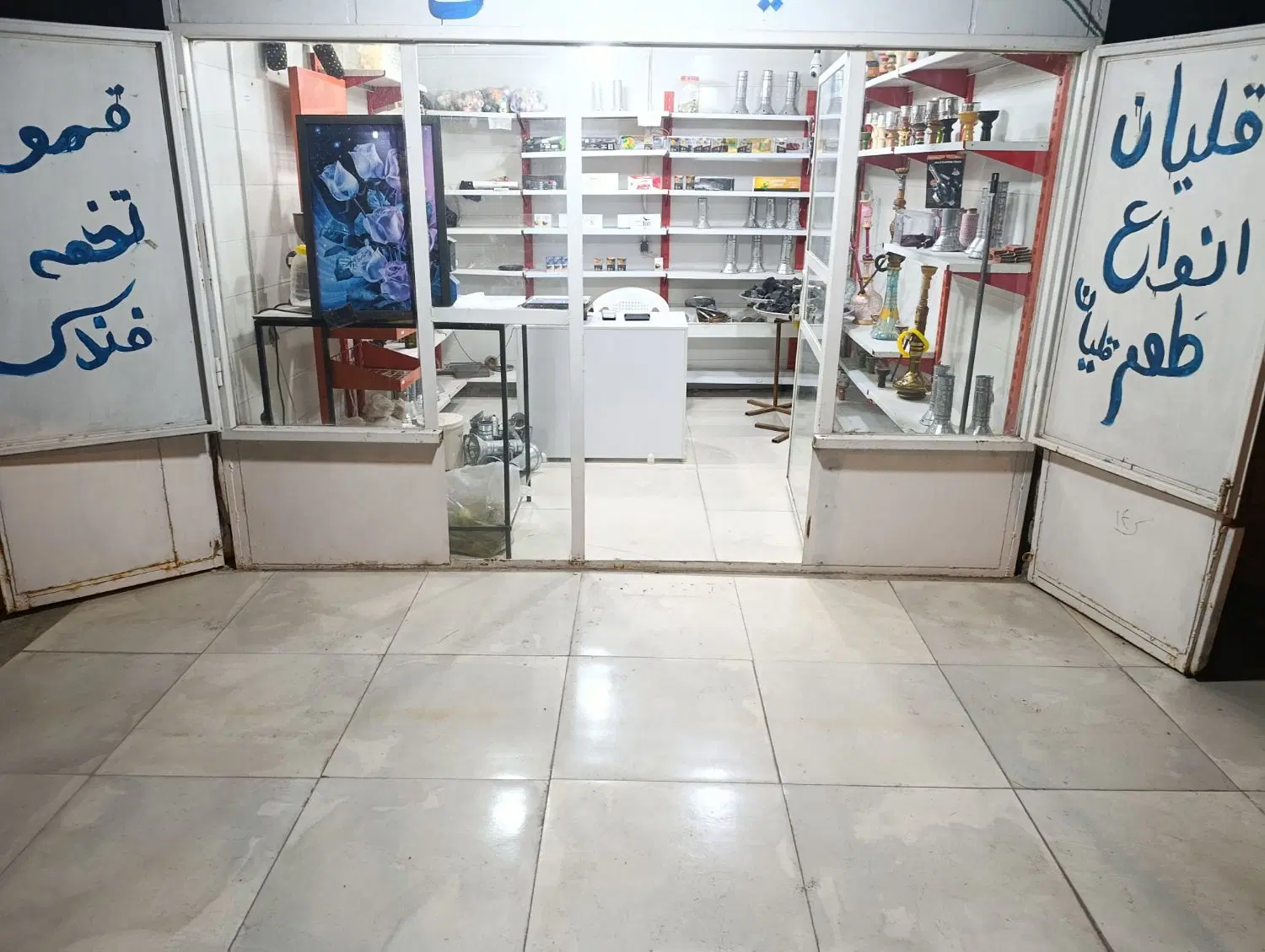 دکه نیمه سوپر فروشی