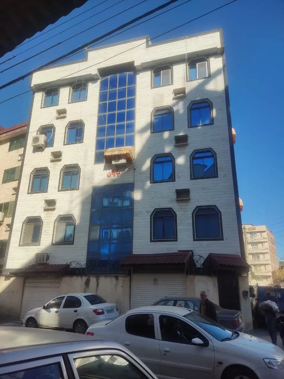 رهن و اجاره آپارتمان
