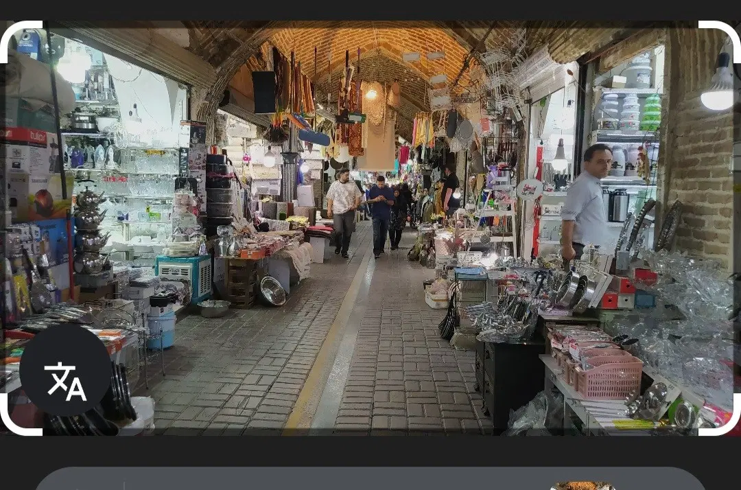 فروش مغازه در بازار بلور فروشان