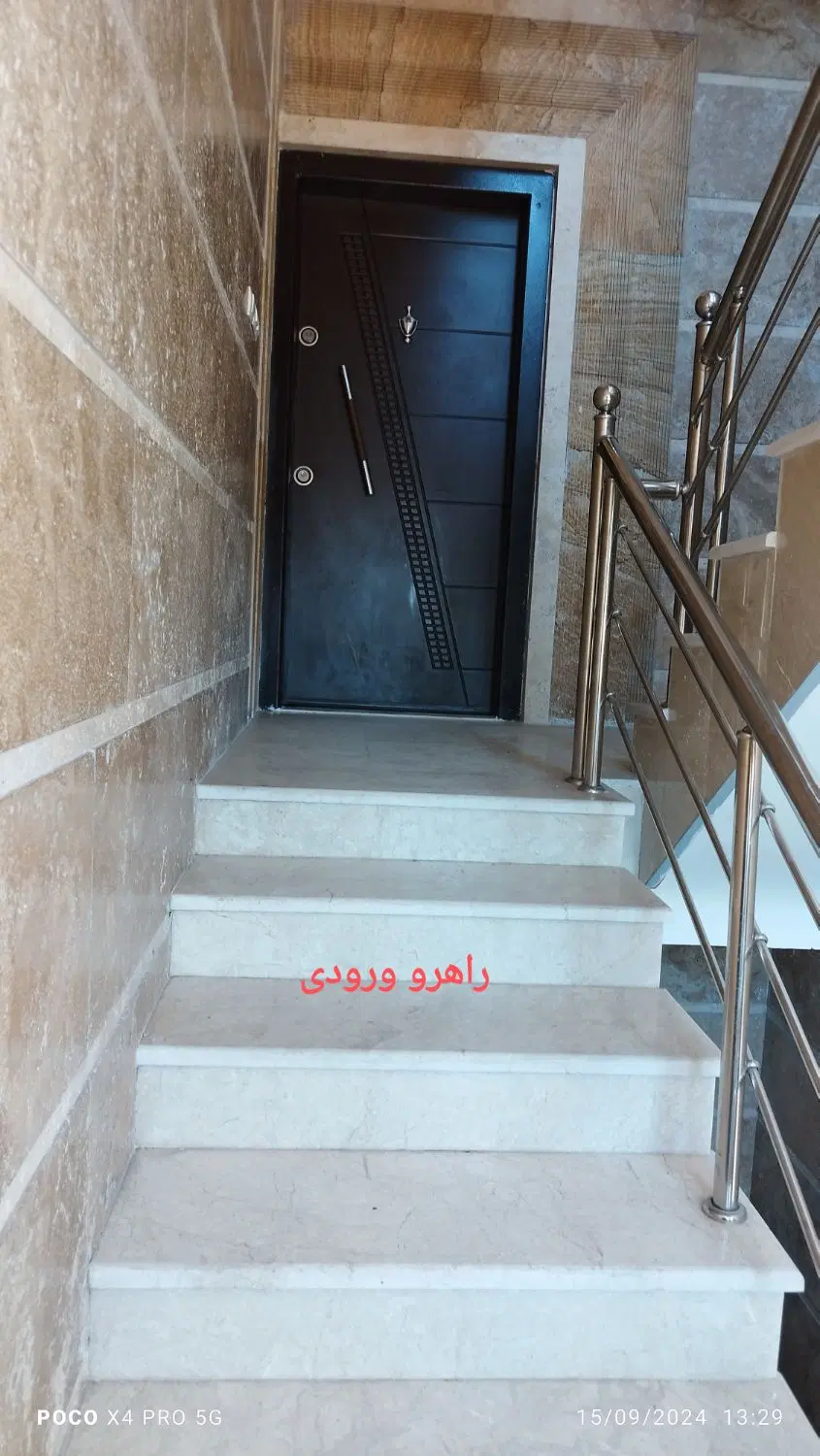 رهن و اجاره منزل ویلایی مشکل گشا
