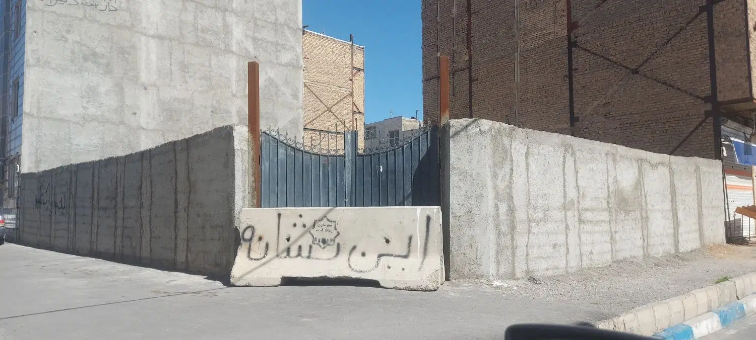 زمین دو نبش بهر خیابان اصلی طالقانی