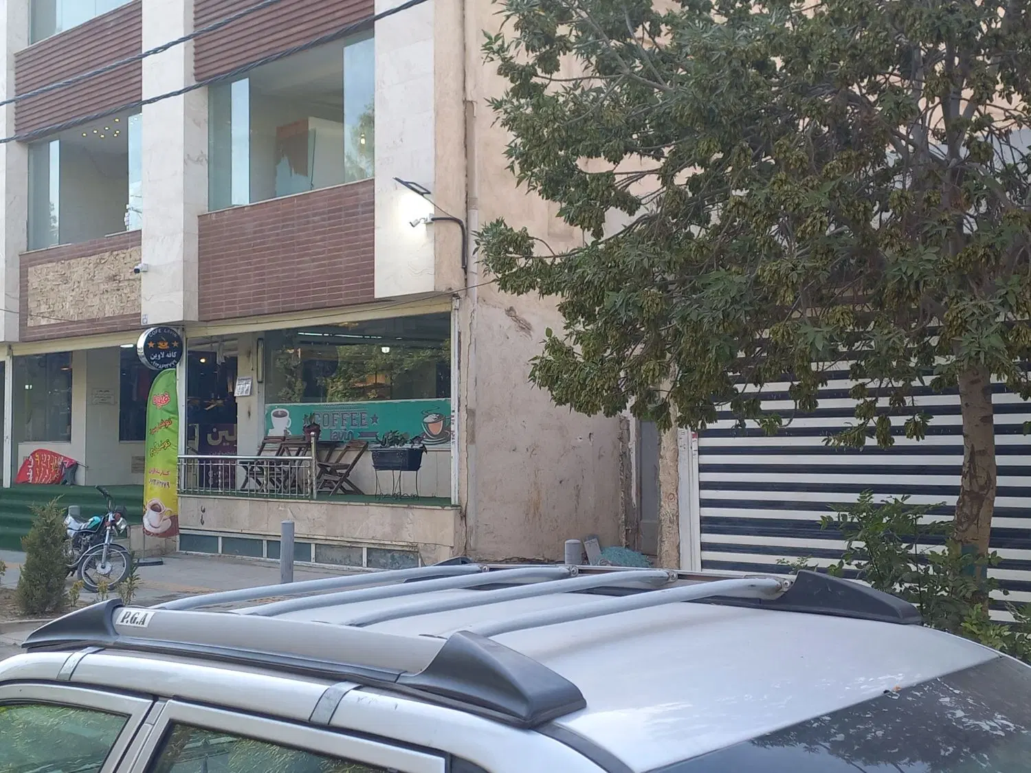 فروش زمین تجاری