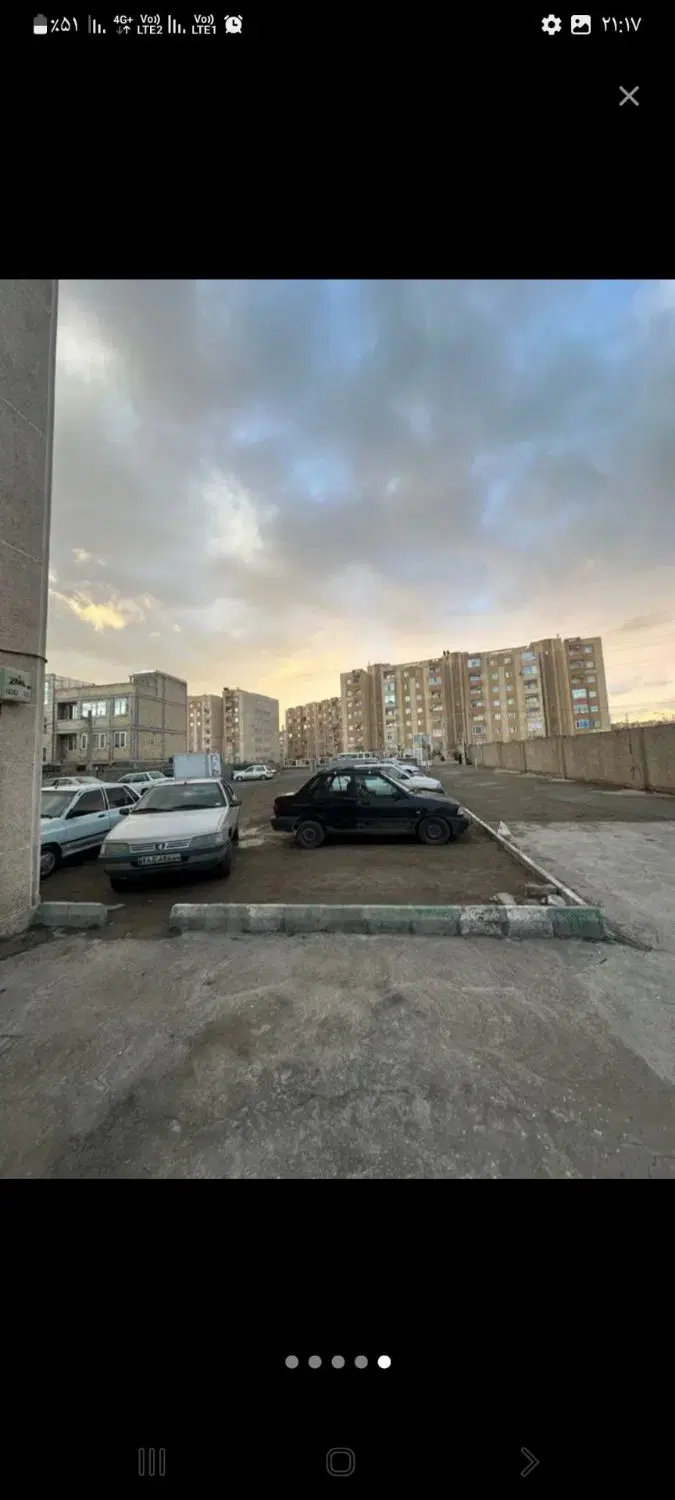 واحد خونه
