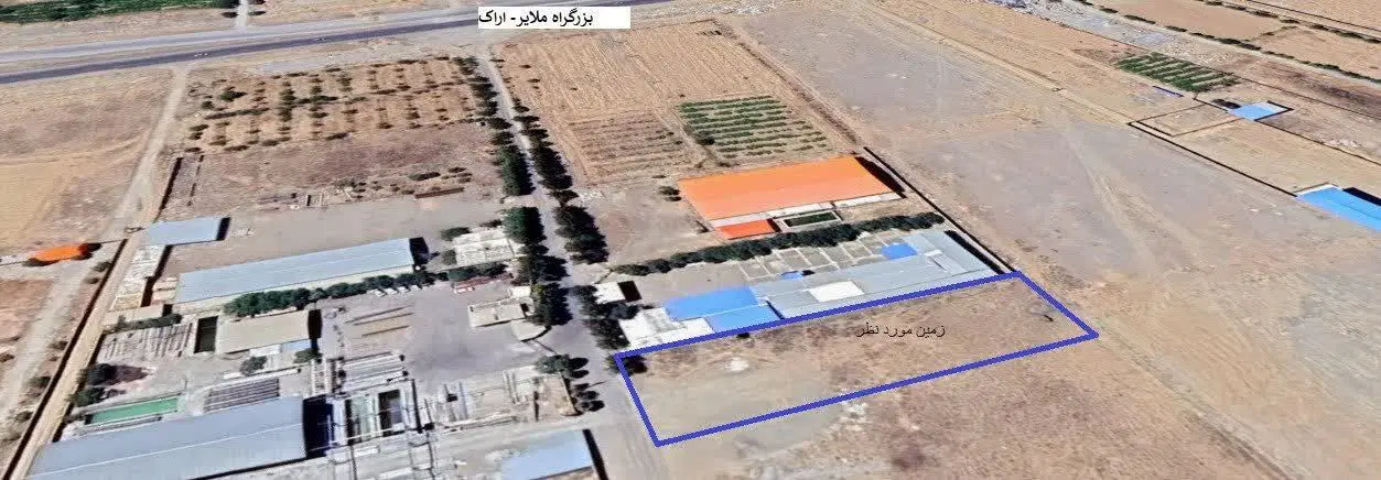 زمین ۳۰۰۰ متری کشاورزی، مجوز صنعتی