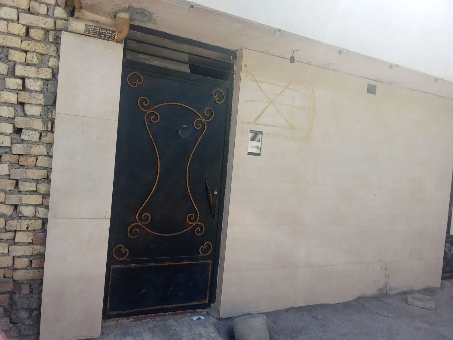 فروش.منزل.مسکونی
